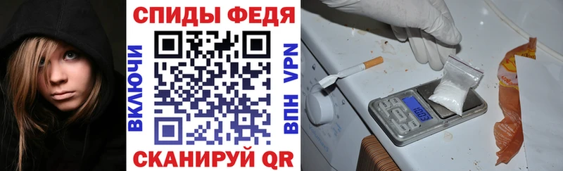 Amphetamine 98%  цены наркотик  Гаврилов-Ям 