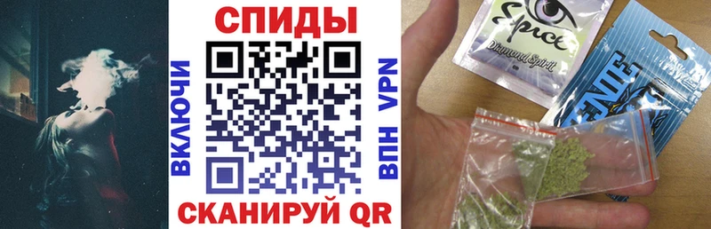 blacksprut ссылки  цены   Гаврилов-Ям  Бутират оксибутират 
