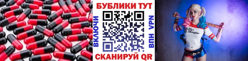 хочу наркоту  МЕГА ССЫЛКА  Ecstasy Punisher  Гаврилов-Ям 