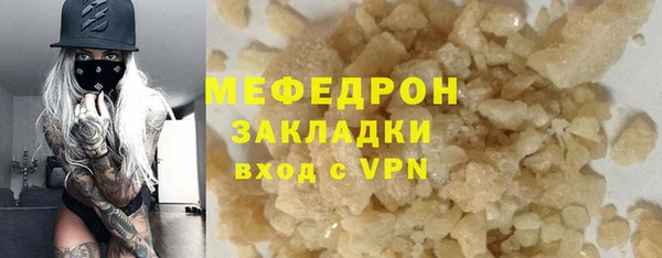 шишки Богданович