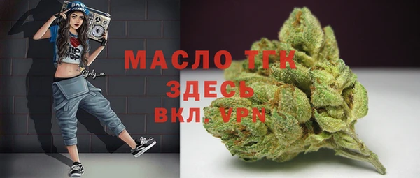 мяу мяу мука Беломорск