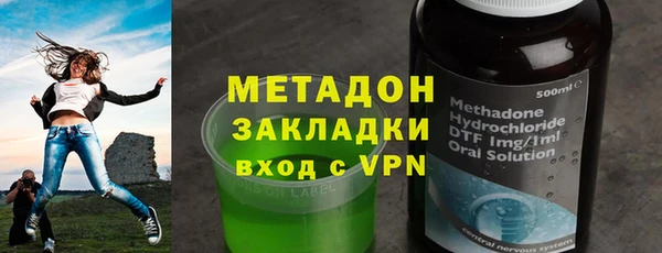 амфетамин Белокуриха