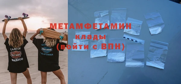 дурь Богородицк
