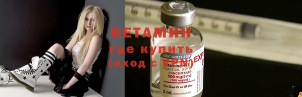 MESCALINE Белоозёрский