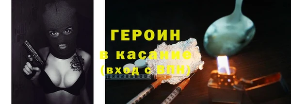 шишки Богданович
