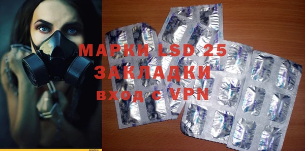 мяу мяу мука Беломорск