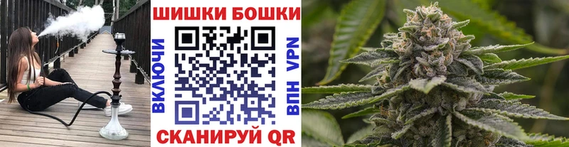 Канабис семена Гаврилов-Ям